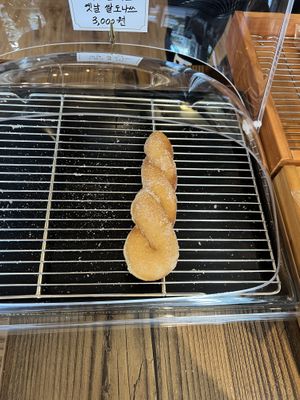   at Veganature - 비건네이처 in Seoul