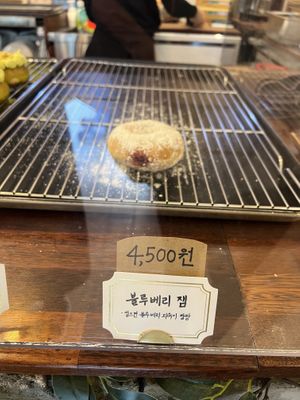   at Veganature - 비건네이처 in Seoul
