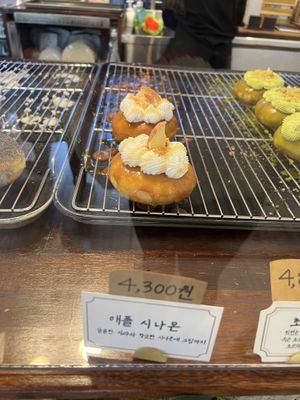   at Veganature - 비건네이처 in Seoul