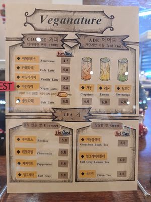  at Veganature - 비건네이처 in Seoul