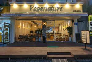  at Veganature - 비건네이처 in Seoul