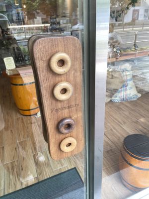   at Veganature - 비건네이처 in Seoul