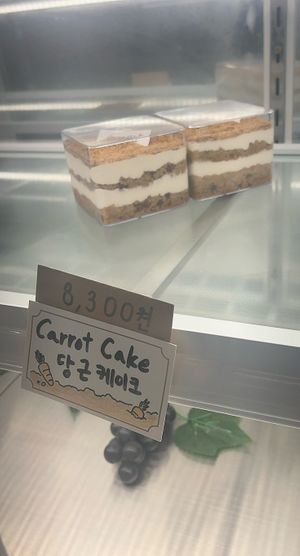   at Veganature - 비건네이처 in Seoul