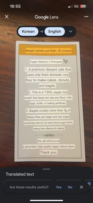   at Veganature - 비건네이처 in Seoul