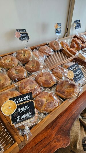  at Veganature - 비건네이처 in Seoul