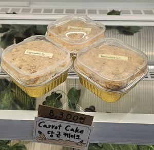  at Veganature - 비건네이처 in Seoul