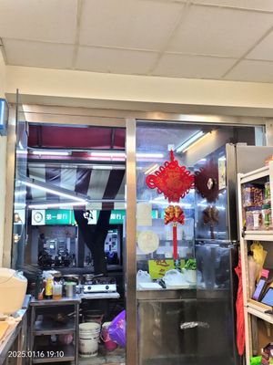 View from inside at Yuezhisu Vegetarian Cuisine - 越之素素食料理 in Taipei