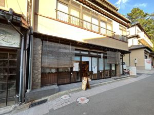   at Sonoma in Miyajima