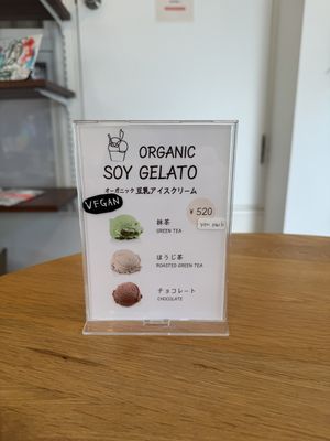   at Sonoma in Miyajima