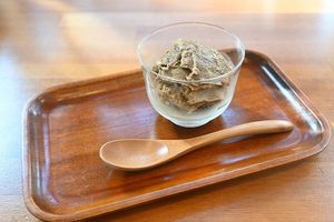  at Sonoma in Miyajima