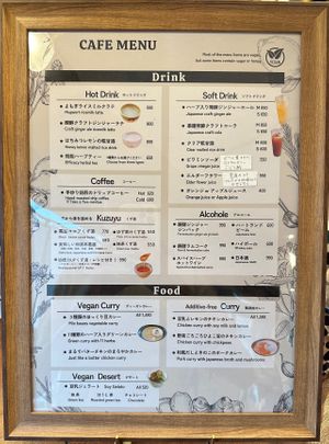  at Sonoma in Miyajima