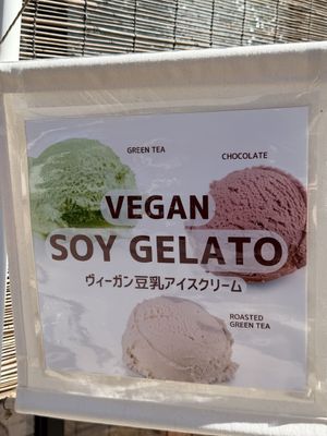   at Sonoma in Miyajima