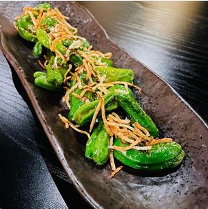 Garlic Miso Shishito at Shojin - Culver City in Culver City