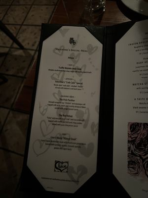   at Shojin - Culver City in Culver City