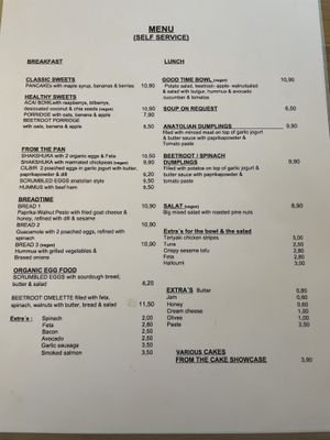 English menu  at When Dreams Come True in Berlin
