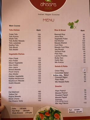 Menu Sept 2023  at Ahaara Veda Indian in Koh Phangan