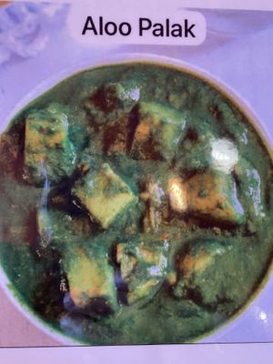 Menu Photos  at Ahaara Veda Indian in Koh Phangan