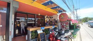 Shop front at Ahaara Veda Indian in Koh Phangan