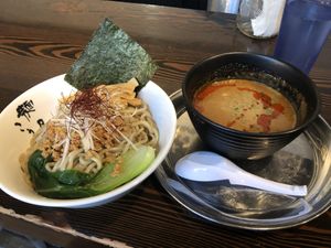   at The Ramen Butcher  in Vancouver