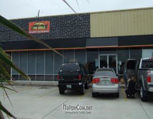 Do not be fooled by the simplicity of their facade. at The Jungle in Melbourne