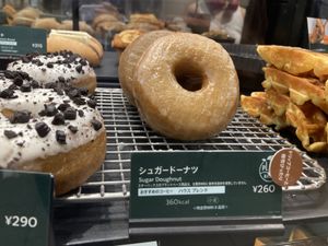   at Starbucks Coffee - Ofuna Lumine Wing in Kamakura