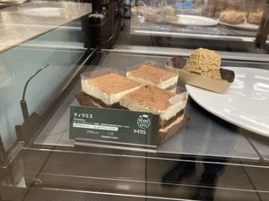   at Starbucks Coffee - Ofuna Lumine Wing in Kamakura