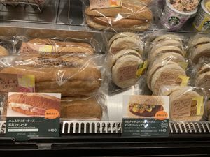   at Starbucks Coffee - Ofuna Lumine Wing in Kamakura