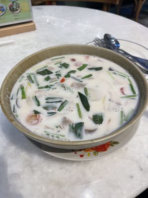 vegan khao soi   at Ginger Farm Kitchen - Iconsiam in Bangkok