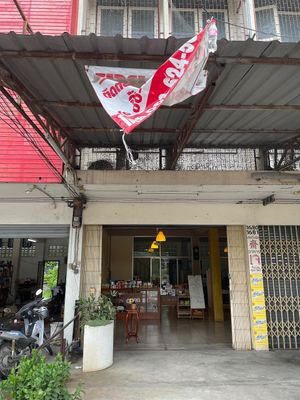 Hole in the wall  at Loving Hut - Saraburi in Sara Buri