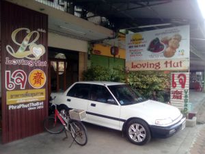 Loving Hut Entrance at Loving Hut - Saraburi in Sara Buri