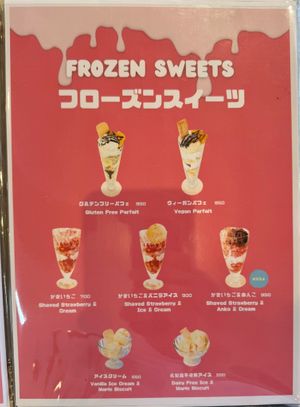  at Perry Berry  in Shizuoka