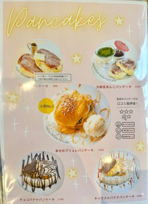  at Perry Berry  in Shizuoka