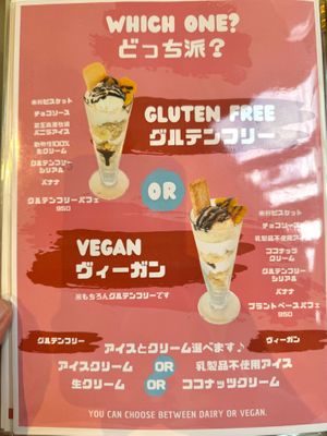  at Perry Berry  in Shizuoka