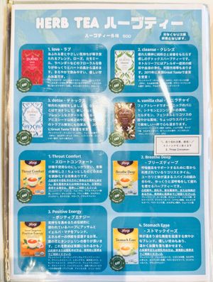  at Perry Berry  in Shizuoka