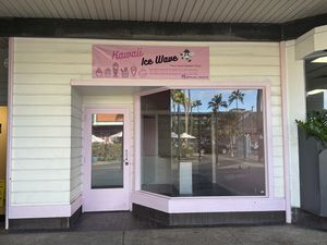 Unfortunately, Storefront is empty, business looks closed  at Kawaii Ice Wave (Hawaii Kai) in Honolulu
