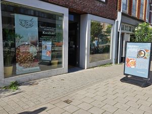 Store front at Abu Amr Koshari  in Amsterdam