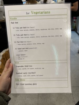 Vegetarian Menu (beware of shrimp being listed)  at Chom Chom in Gyeongju