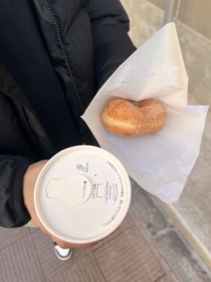 No plastic take away coffee cup!   at Atago - Saunas  in Tokyo