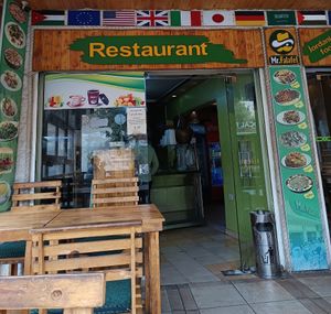  at Mr. Falafel in Wadi Musa