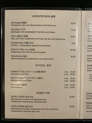 Menu: Starters, Gyoza and Soba  at HIKARI in Zurich