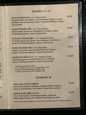 Menu: Ramen and Donburi  at HIKARI in Zurich
