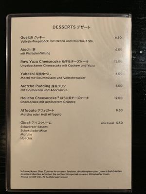 Menu: Dessert   at HIKARI in Zurich