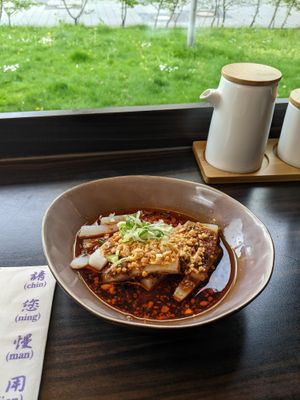 mung bean jelly at the noodlemaker in Frankfurt