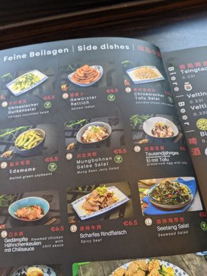 vegan sides at the noodlemaker in Frankfurt