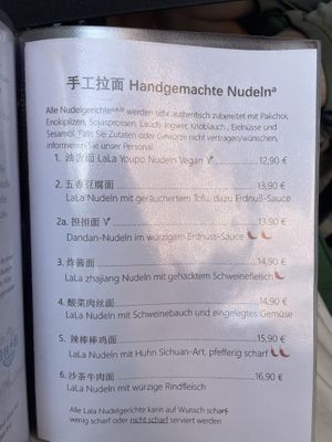   at LaLa Noodle of Sichuan in Berlin