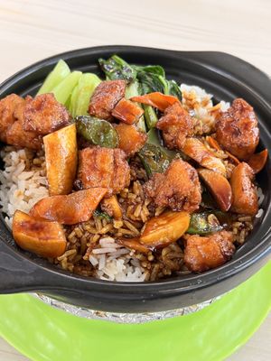 Claypot Chicken Ricee  at Shu Vegetarian - 蔬方斋 - Jurong West in West Singapore