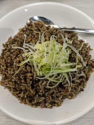 Olive fried rice at Whole Earth 环界蔬食 in Central Singapore