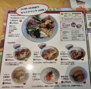  at Shojin Cafe Foi - Wakayama Station in Wakayama