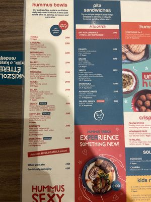   at Hummusbar in Budapest