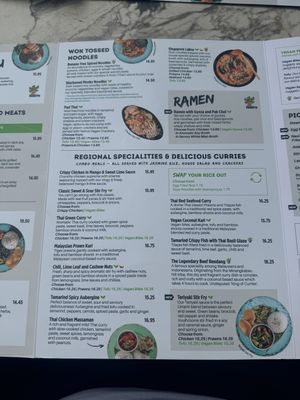 Menu 2 as of May 2024  at Banana Tree in Birmingham